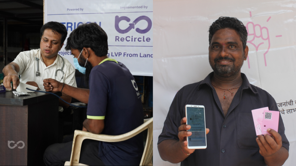 Information Education Communication (IEC) Activities for waste workers