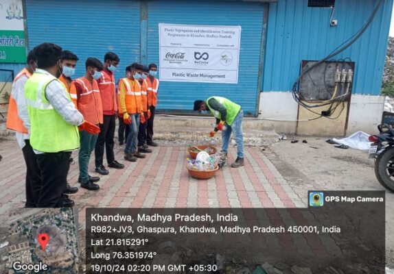 Special Project Glimpses_01