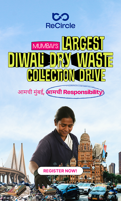 Diwali Collection Drive 2025 Web Banner Mobile