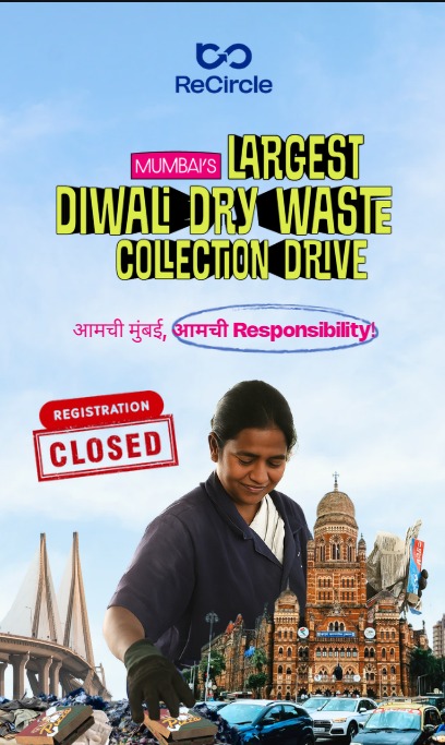 Diwali Collection Drive 2025 Banner mobile