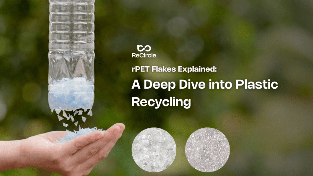 rPET Flakes